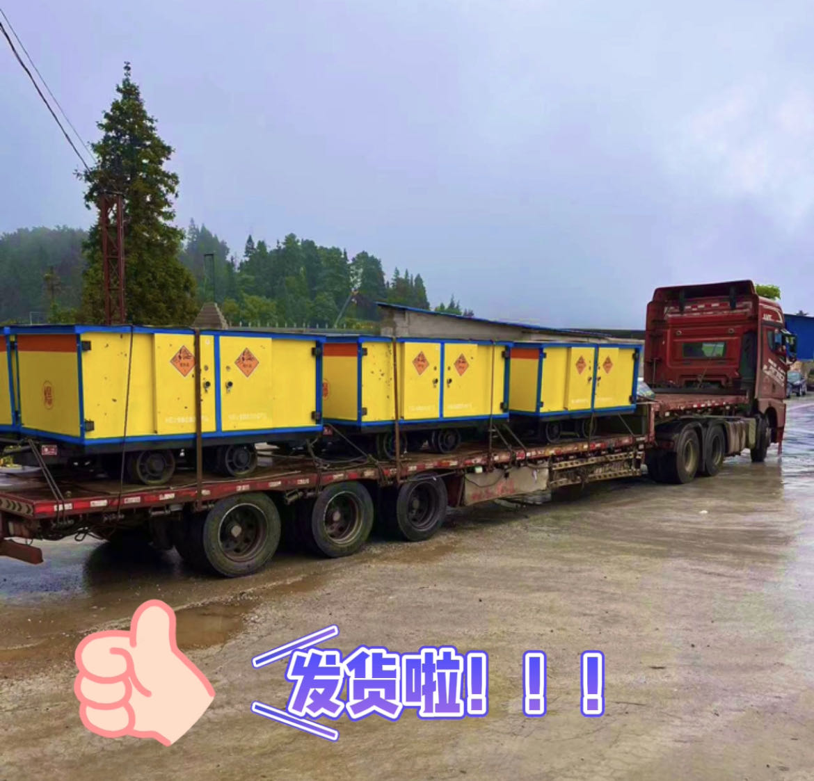 f10c20513be38a02c46ba9d6f6e5834.jpg